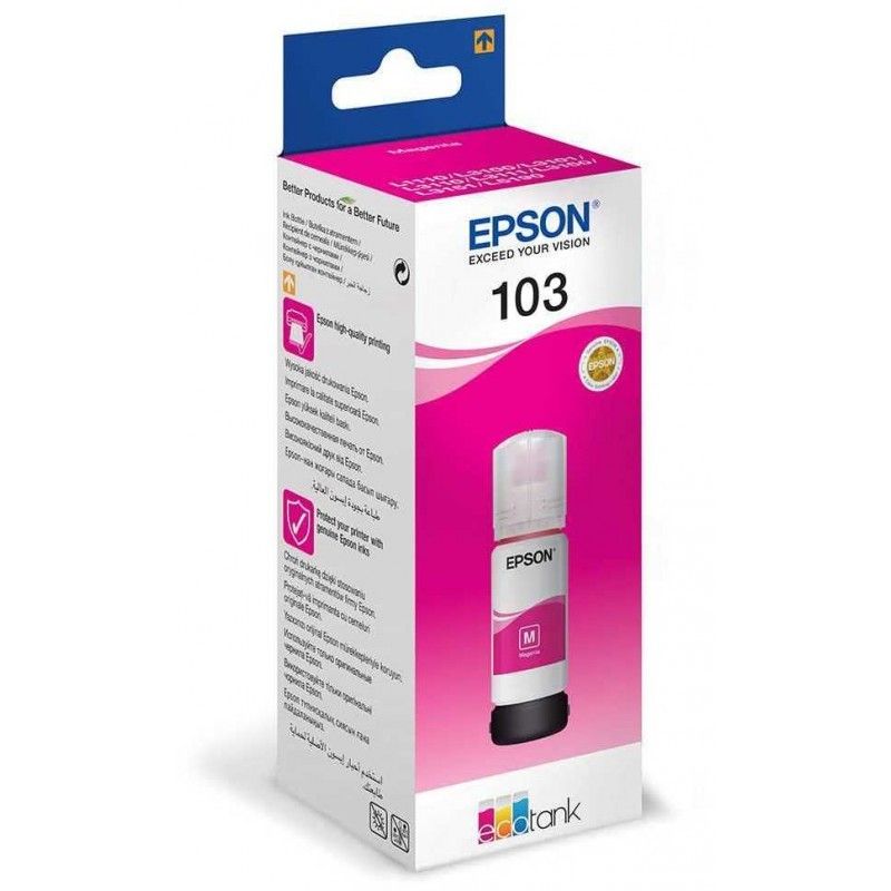 Epson Magenta Bouteille D Encre Epson Ecotank D Origine